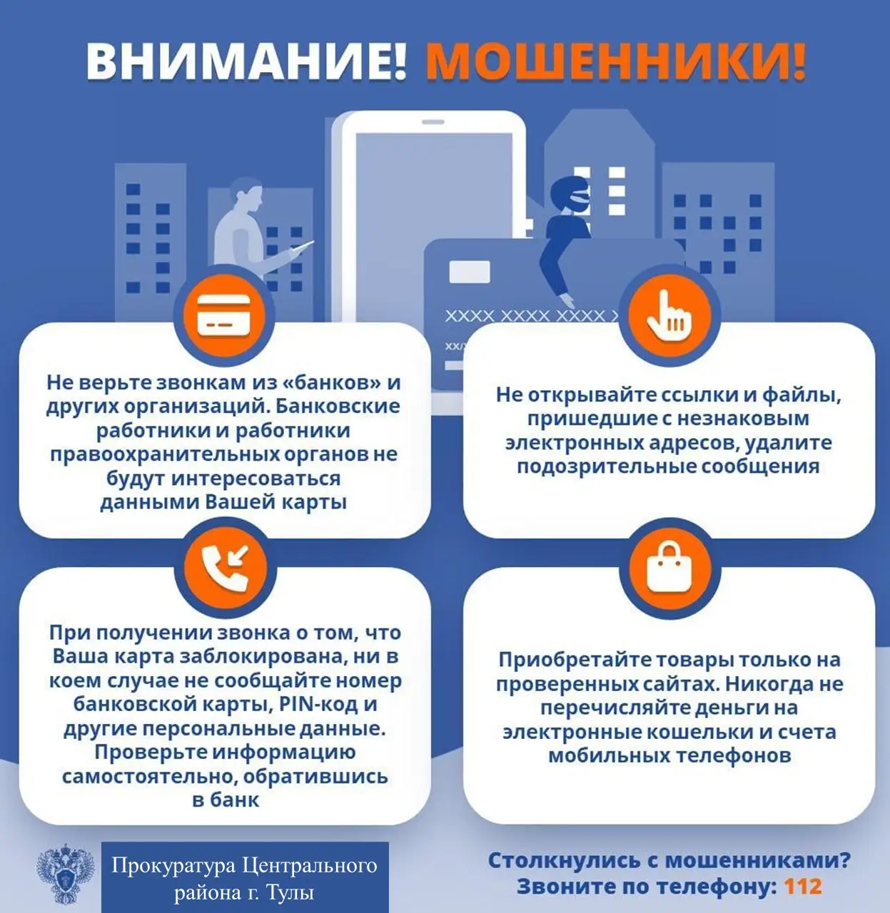 plakat01