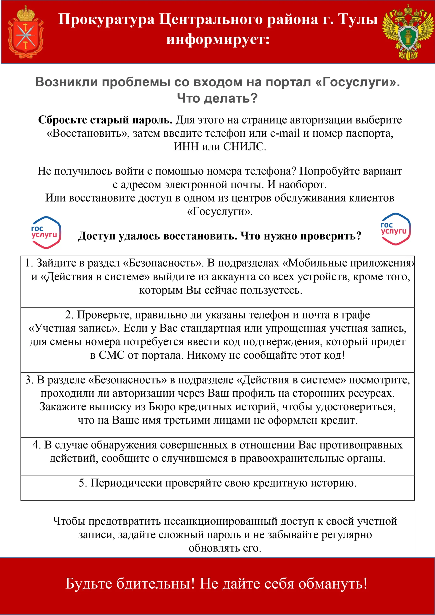 plakat03