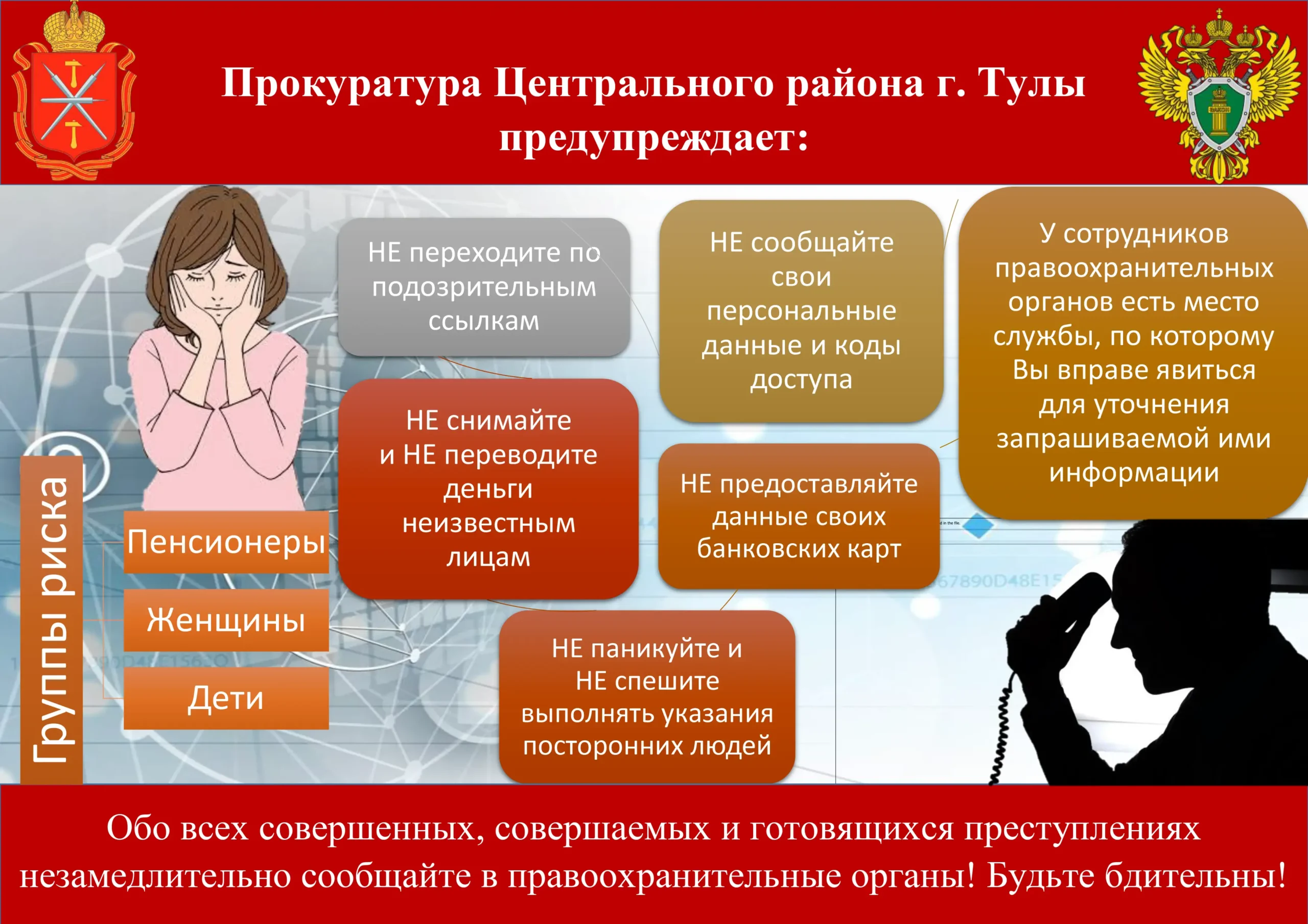 plakat04