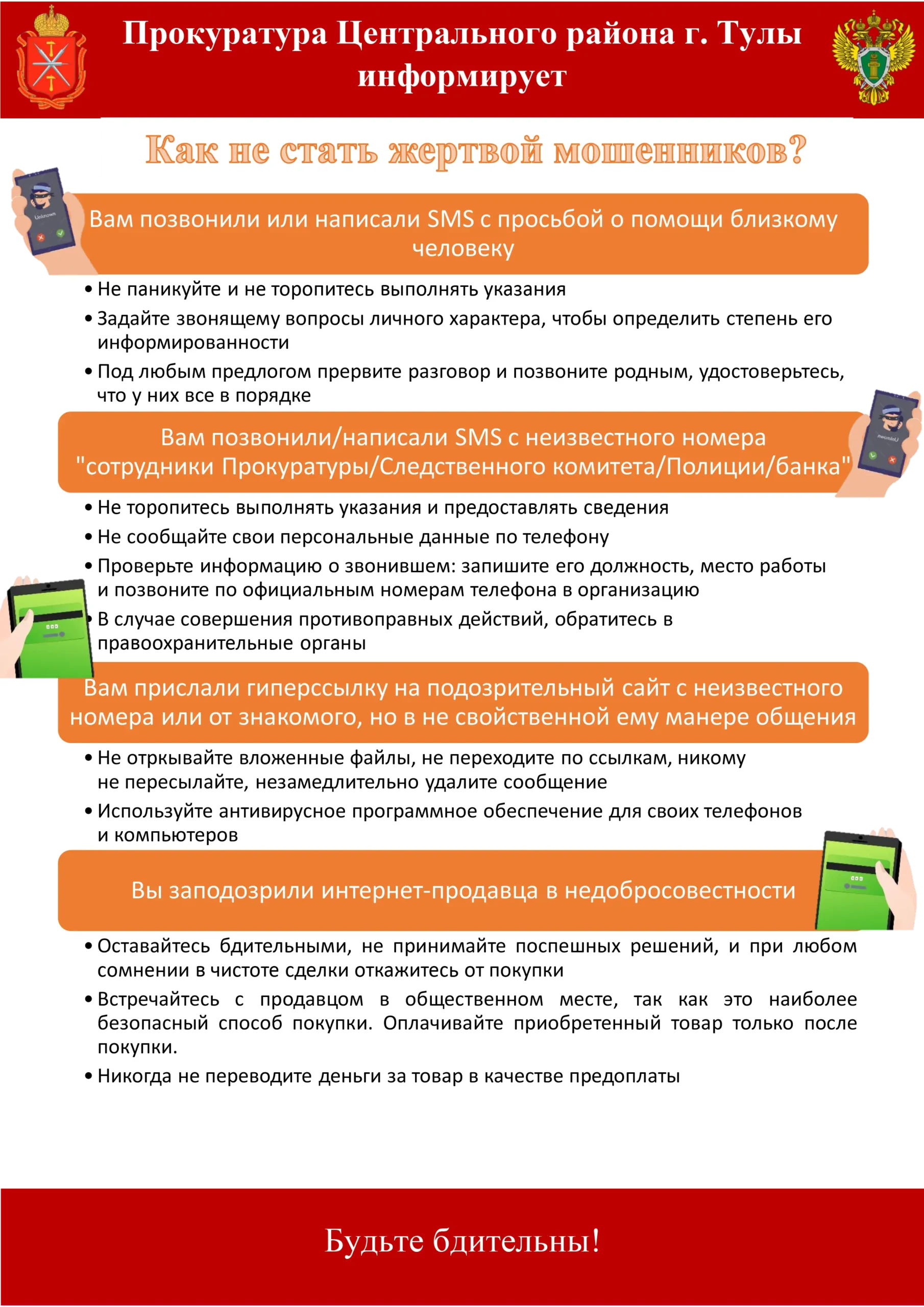 plakat05
